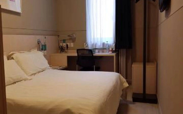 Jinjiang Inn Beijing Xisi Branch