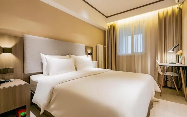 HanTing Hotel (Xi'an Keji Er Road Software Park)
