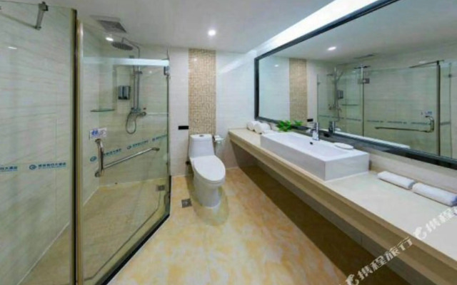 Yincheng Holiday Hotel