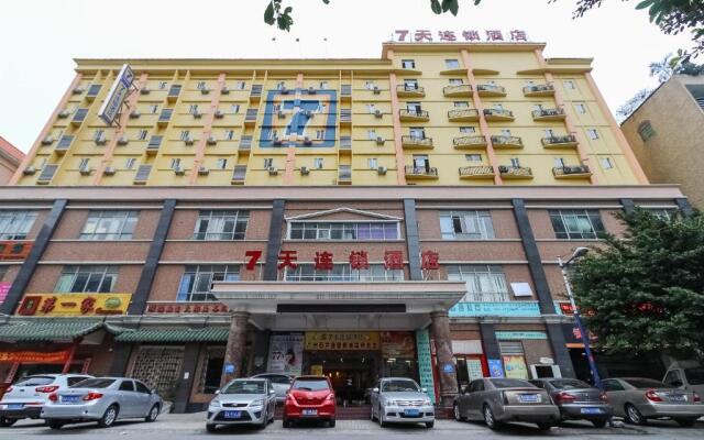 7Days Inn Guangzhou Shijing Jinbi Xincheng