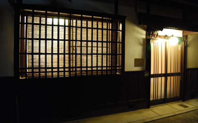 Nanako House Kyoto