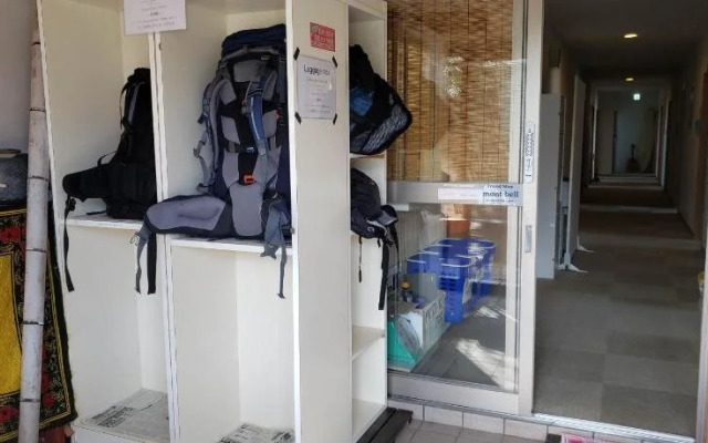 Yakushima Youth Hostel