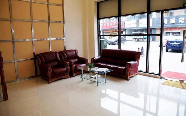 Suzhou Hefeng Business Hotel