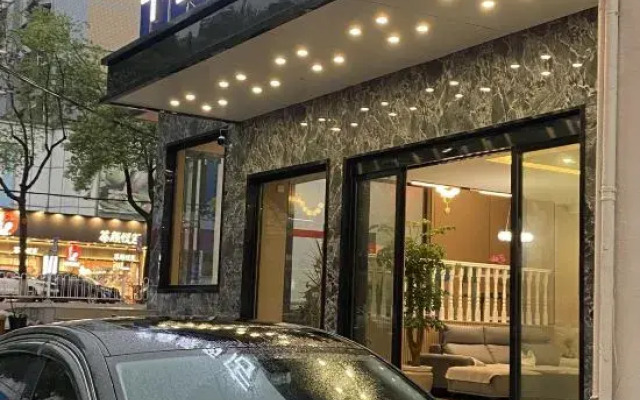 Huaxinyuan Hotel