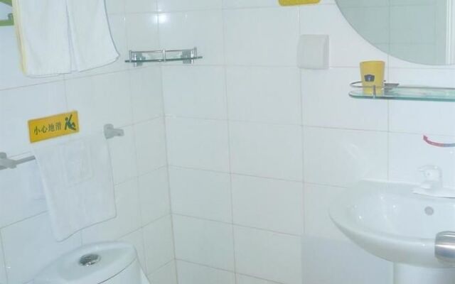 Home Inn - Xinkai Road