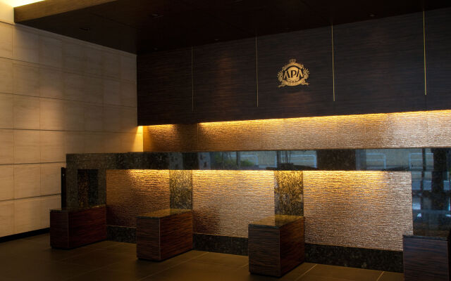 APA Hotel Sakai Ekimae