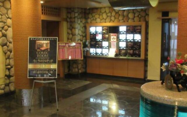 Hotel Shuyukan