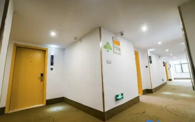 GreenTree Zhixuan Hotel (Zhangjiagang Bonded Area Logistics Park Deji Town)