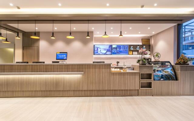 Hanting Hotel Suzhou Panli Road Metro Station