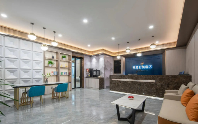 Ginza Hemei Hotel (Liaocheng University Branch)