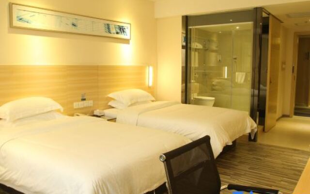 City Comfort Inn Jiangmen Xinhui Xiangshan Park