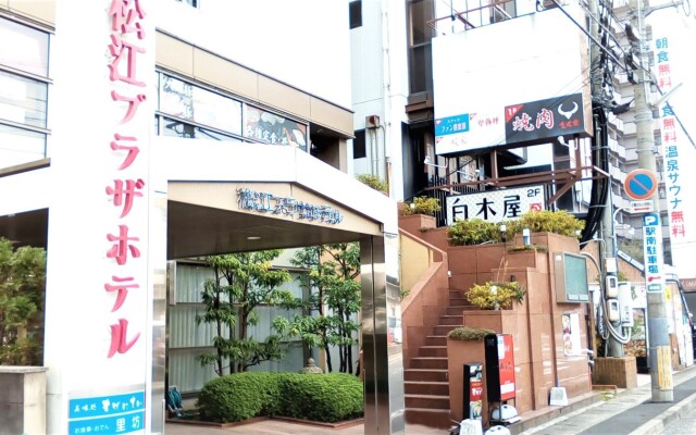 Matsue Plaza Hotel