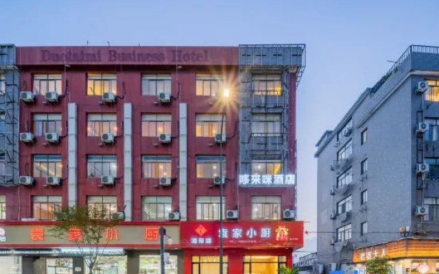 Duolaimi Business Hotel – Exterior – Ningbo