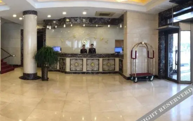 Harbin Xiyuan Hotel