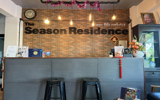 The Season Airport Udonthani