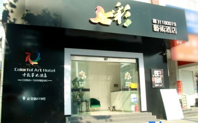 Colorful Art Hotel Shanghai