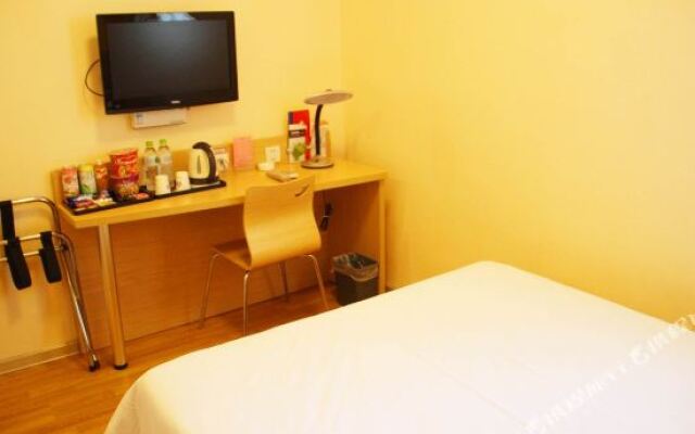 Motel 168