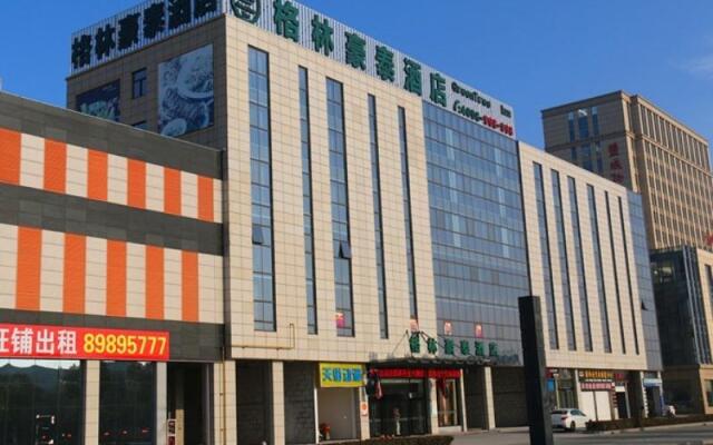 GreenTree Eastern Hotel Yancheng High-Speed Railway Station North Bus Station