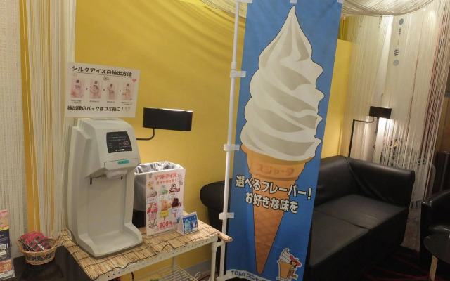 Hotel 1-2-3 Kobe