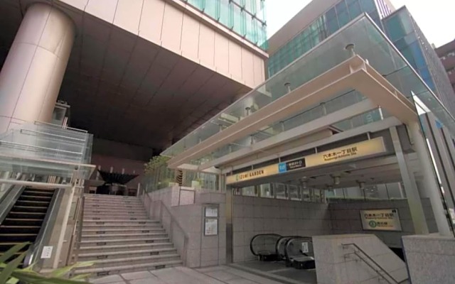 The Wardrobe Hostel Roppongi - Vacation STAY 93670