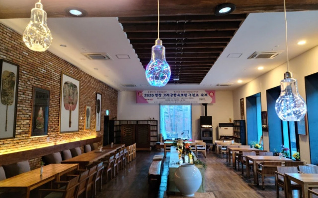 Korea Palace Hotel