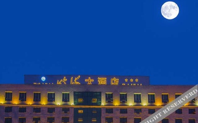 Yibin Shunan Zhuhai Shizhuyuan