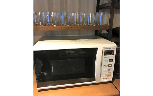 Kishida House - Vacation STAY 36613v