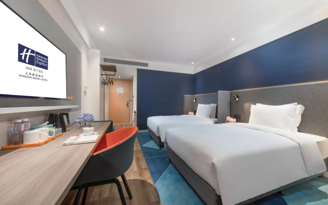 Holiday Inn Express Shanghai Jiading Center by IHG