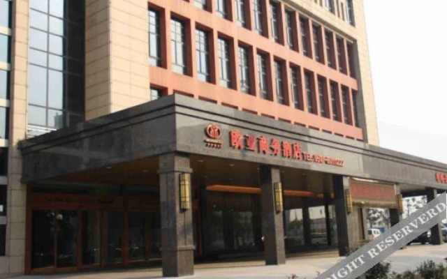 Ouya Business Hotel