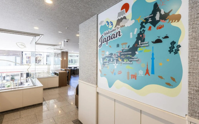 Hotel Wing International Shizuoka