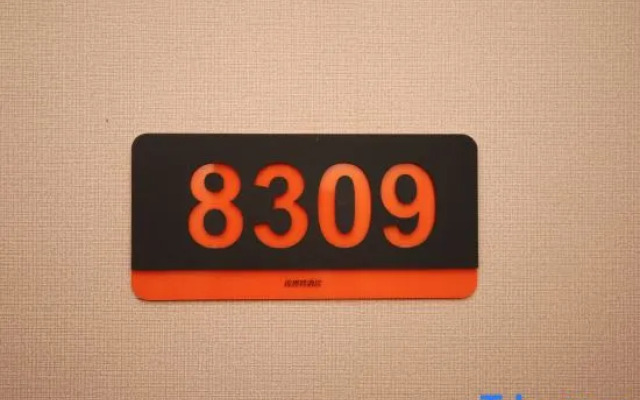 Rest Hotel (Wenzhou Liming Store)