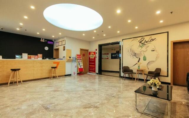 7Days Premium Zhengzhou Songshan Road Branch