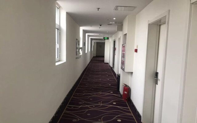 7days Inn Xinzhou Municipal Government