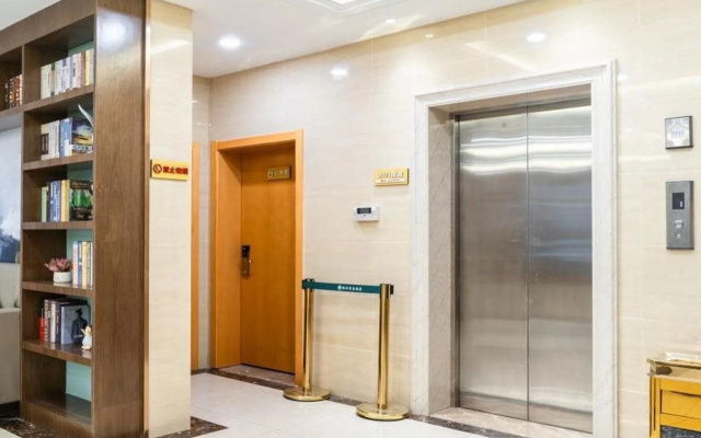 GreenTree Inn Lanzhou Yuzhong County