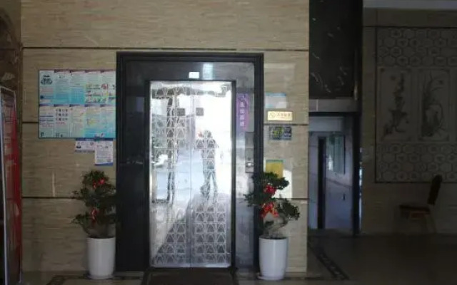 Rui'an Bailing Hotel