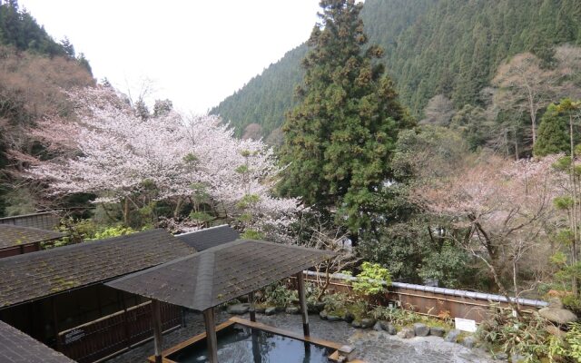 Kurama Onsen