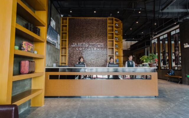 James Joyce Coffetel Wuhu Wuhu County Yueda Plaza