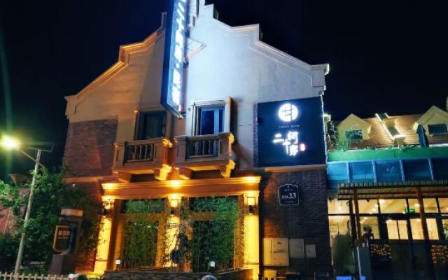 Twenty Rooms Art Hotel