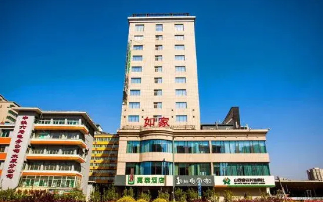Motel At Train Station Taiyuan