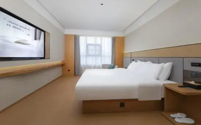 JI Hotel (Tongling Wanda Plaza)
