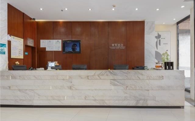 City Comfort Inn Liuzhou Rongjun Road