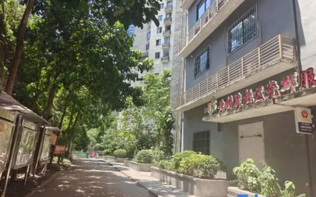 Staryu Urban River View B&B (Changjiang International, Nanbin Road)