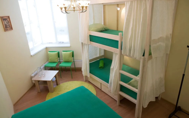 Nice Hostel