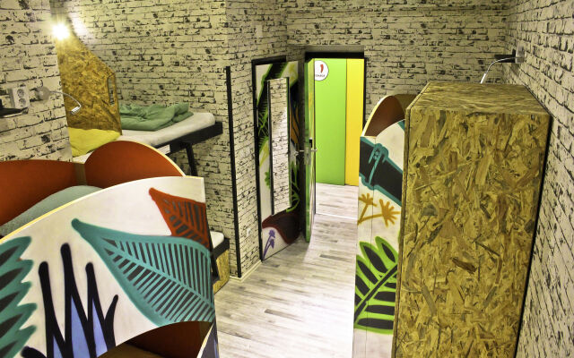 Chillout Hostel Zagreb
