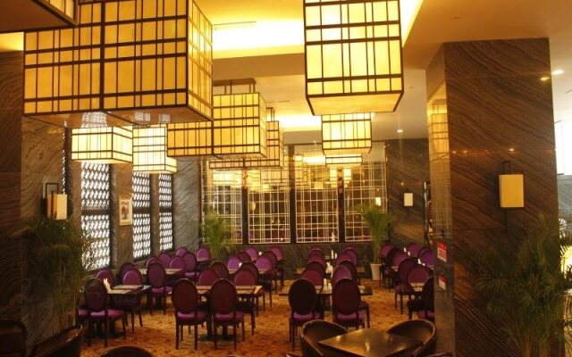 Vienna International Hotel
