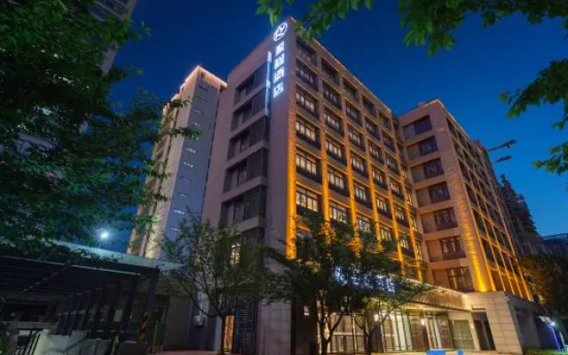 Starway Hotel (Jinye Road, Xi'an High-tech Zone)
