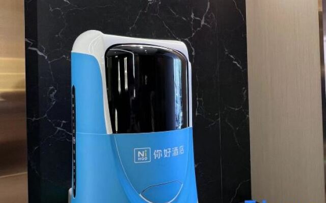 Ni Hao Hotel (Beijing Changping Gulou Beijie)