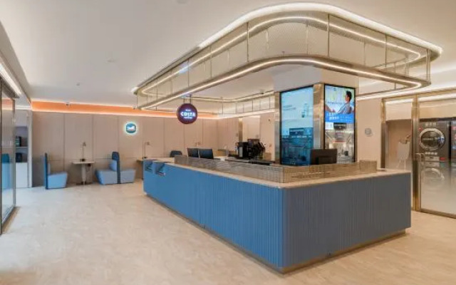 HanTing Hotel (Shanghai Hongqiao Yili Road)