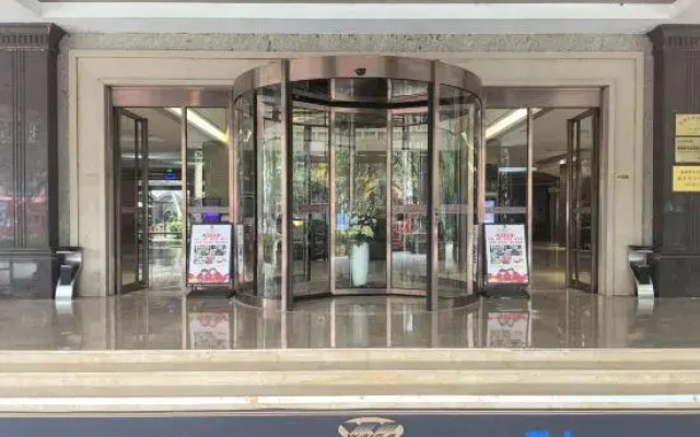 Qionghai waika Hotel (Wanquanhe store)