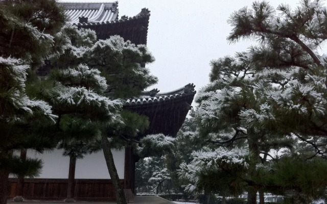 Gion Machiya